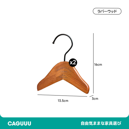 ペット用木製ミニはしご