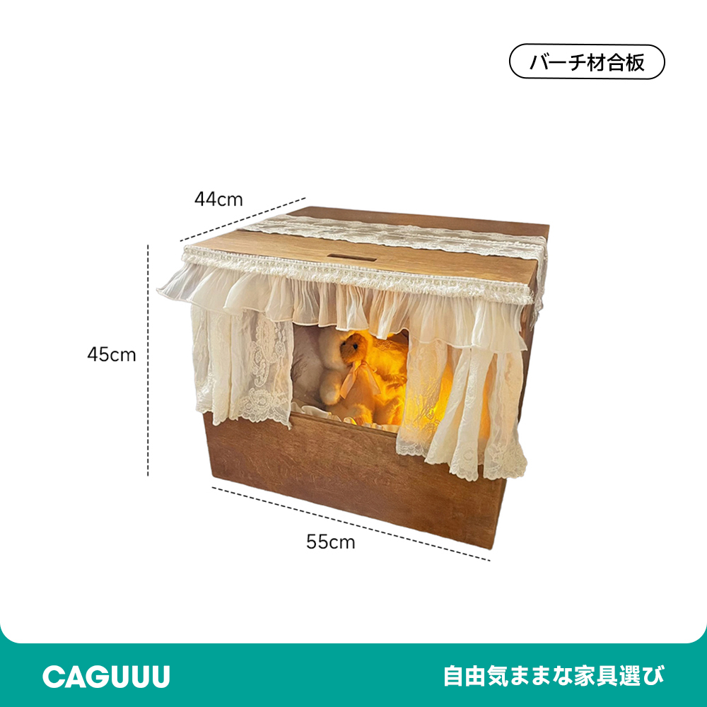 かくれんぼ木製ペットハウス