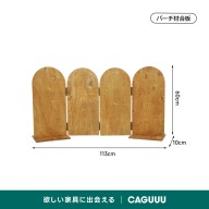 [A]木製パーテーション・幅113×奥行10×高さ60