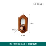 【在庫処分セール】ペット用レトロ調木製パーテーション - Thumbnail 7