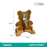 クマの木製ウォータースタンド