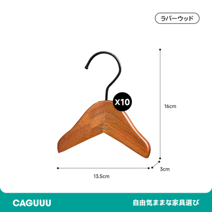 ビンテージ調ペット用ワードローブ