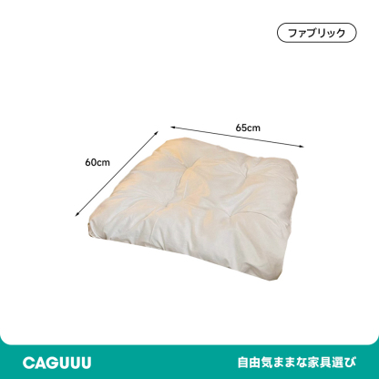 天蓋付きレトロ風ペットベッド