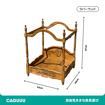 天蓋付きレトロ風ペットベッド