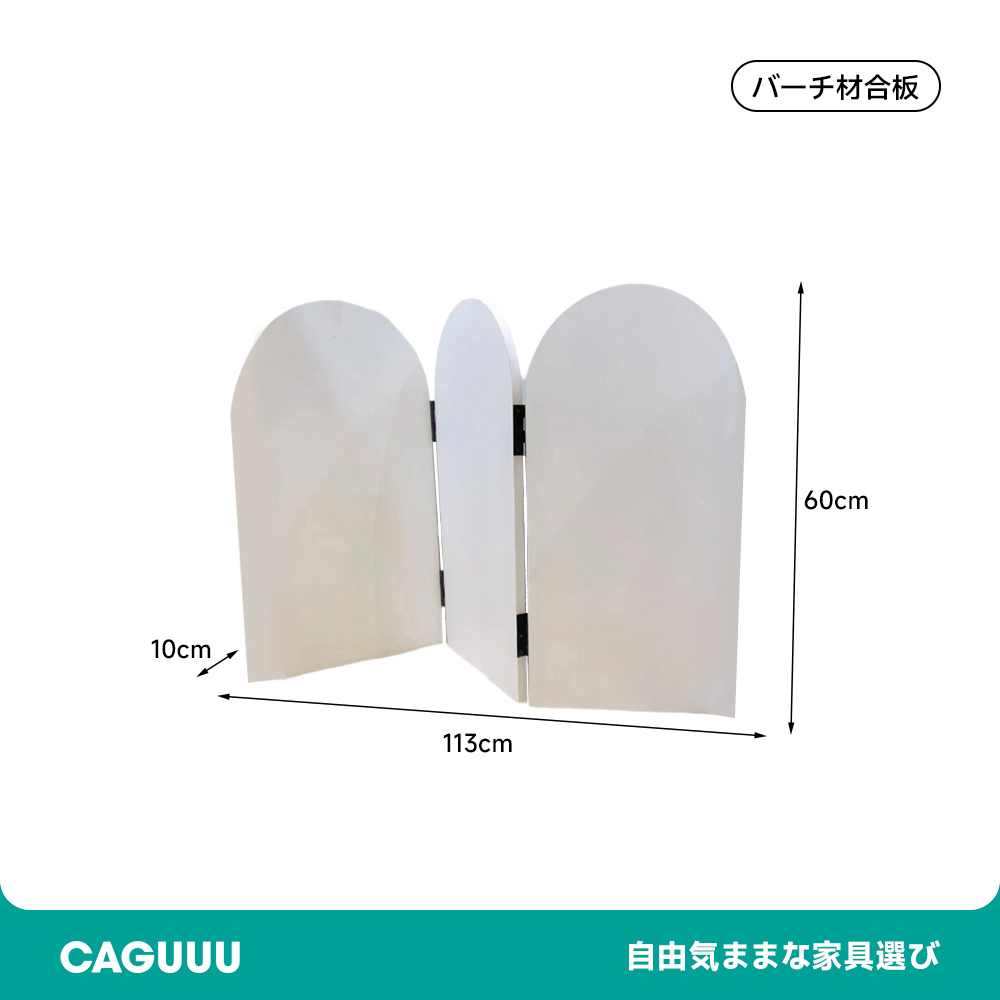 動物デザイン木製ペットチェア