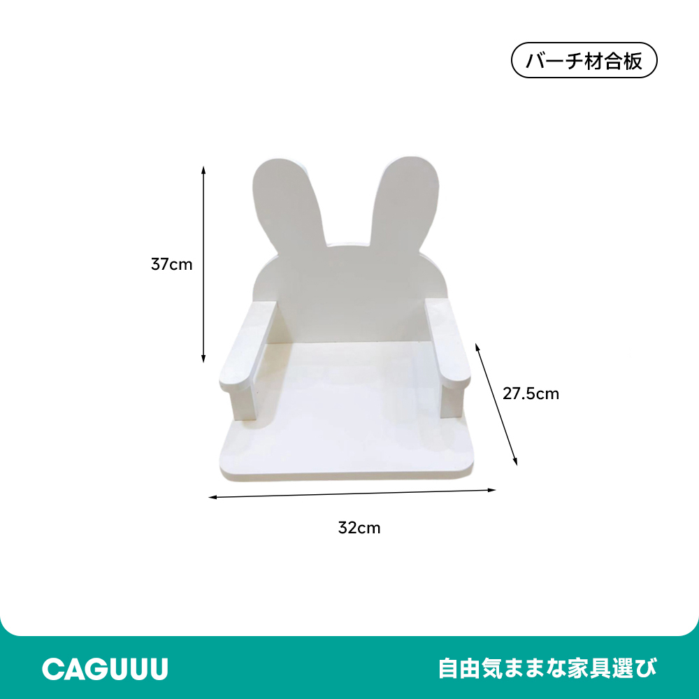 動物デザイン木製ペットチェア