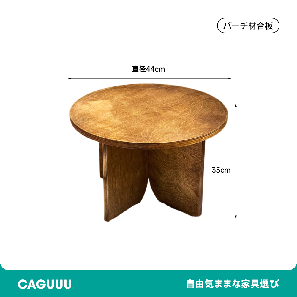 動物デザイン木製ペットチェア
