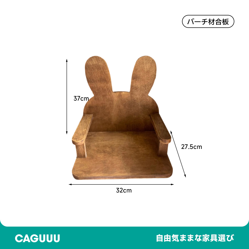 動物デザイン木製ペットチェア