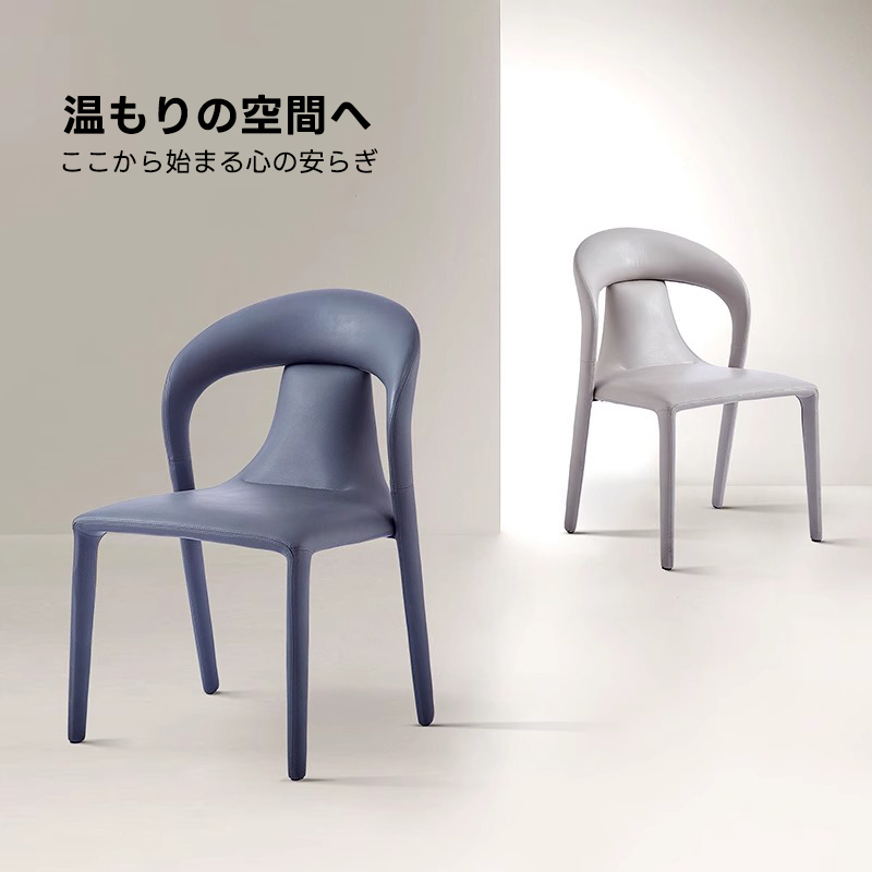 レザー調デザインダイニングチェア