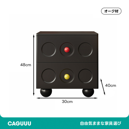 木製デザインナイトテーブル