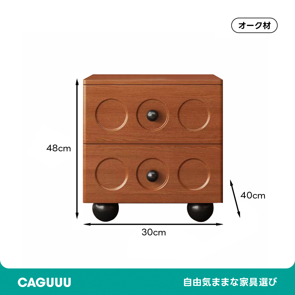 木製デザインナイトテーブル