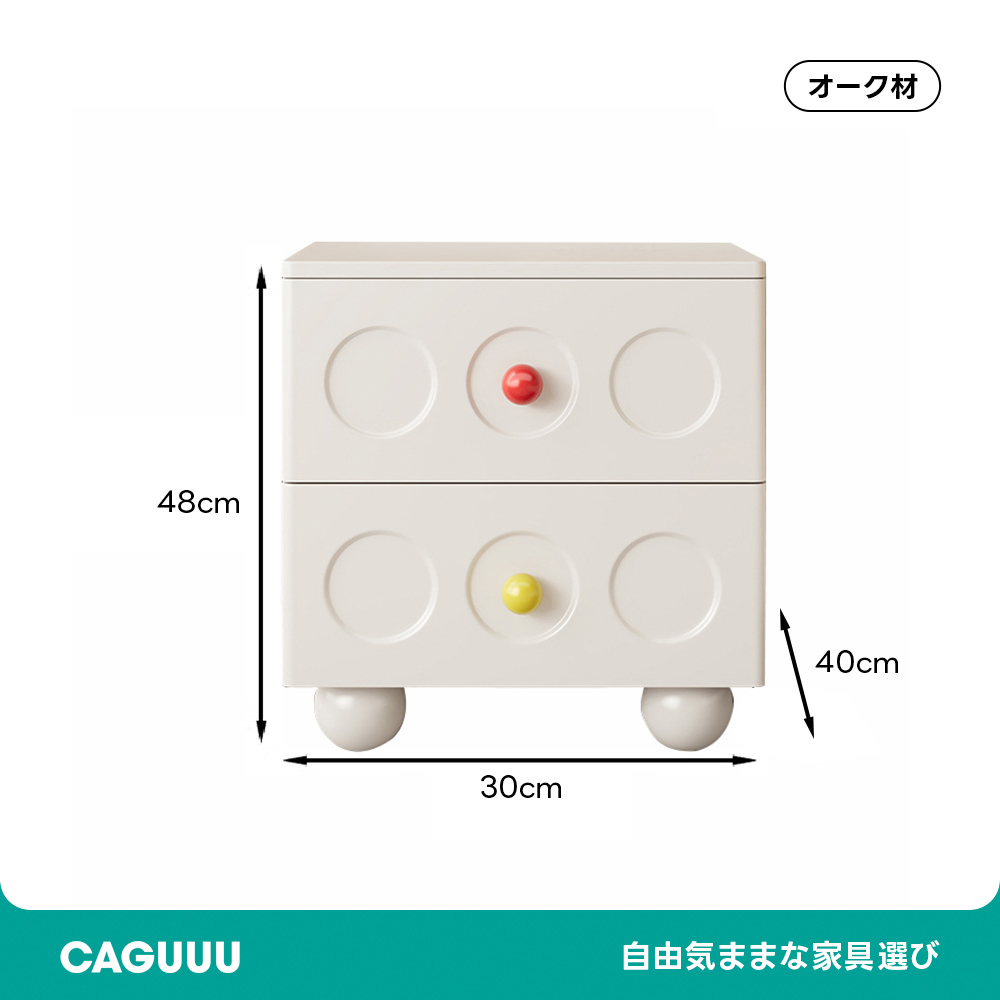 木製デザインナイトテーブル