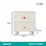 木製デザインナイトテーブル