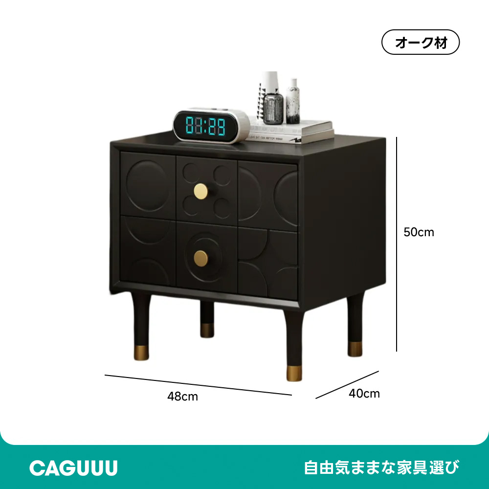木製ナイトテーブル