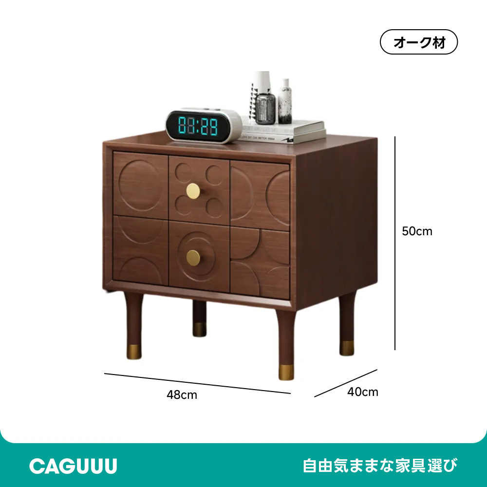 木製ナイトテーブル