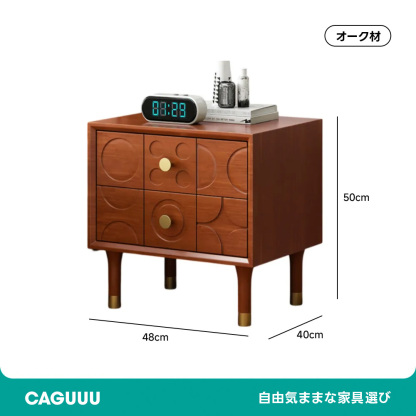 木製ナイトテーブル
