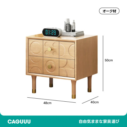 木製ナイトテーブル