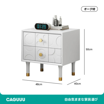 木製ナイトテーブル