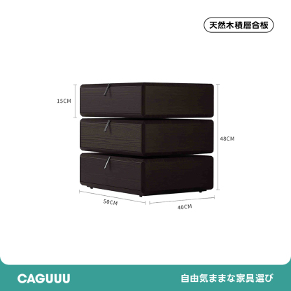 イタリアン回転式ナイトテーブル