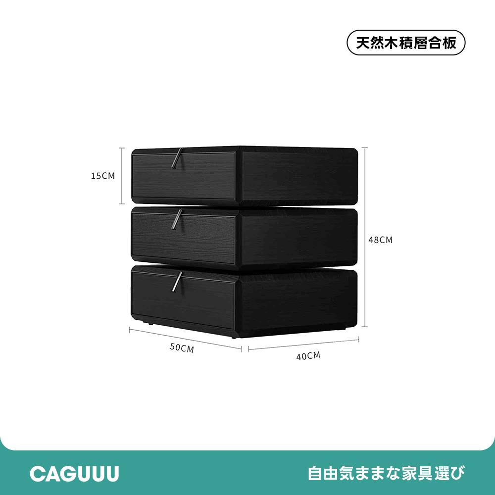 イタリアン回転式ナイトテーブル