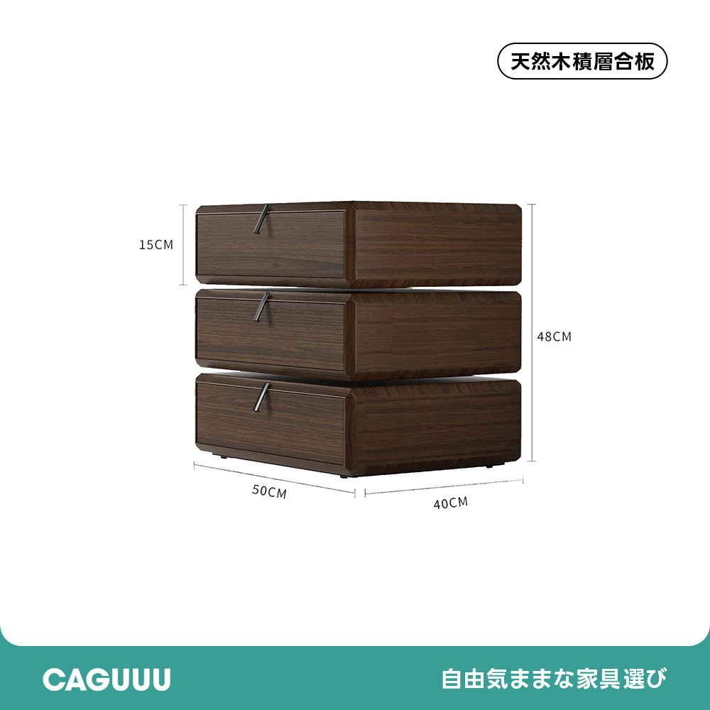 イタリアン回転式ナイトテーブル