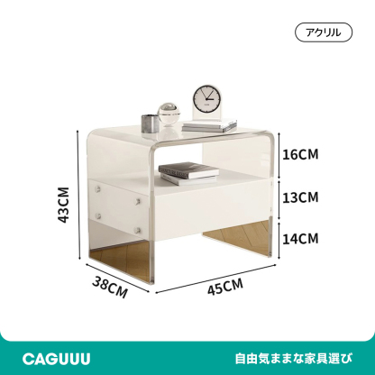 アクリル収納キャビネット