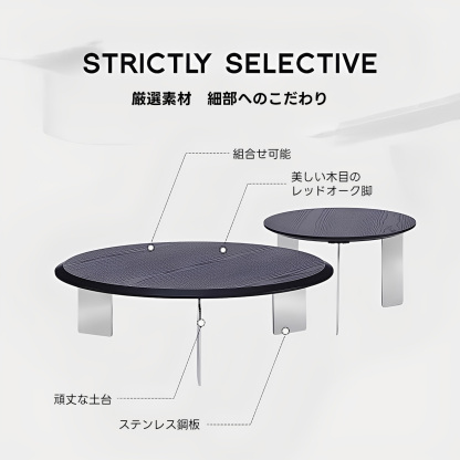 ステンレス脚ラウンドテーブル