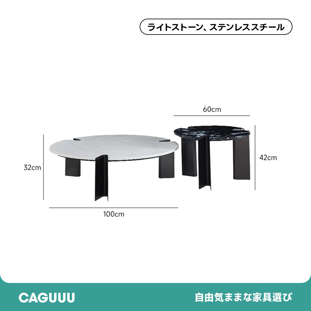 モノクロデザインコーヒーテーブル | 耐久性と実用性を兼ね備えた洗練スタイル