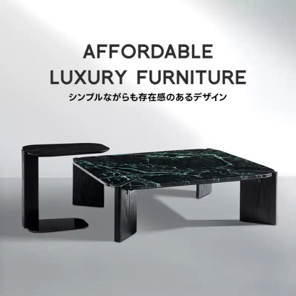 インテリアのアクセントに最適なセンターテーブル　大理石調 大理石調センターテーブル | レッドオーク脚のしっかり構造で長く