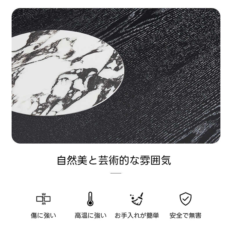 異素材ラウンドコーヒーテーブル