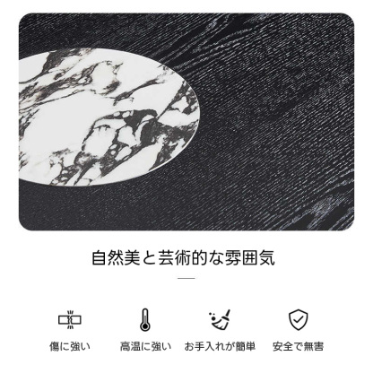 異素材ラウンドコーヒーテーブル