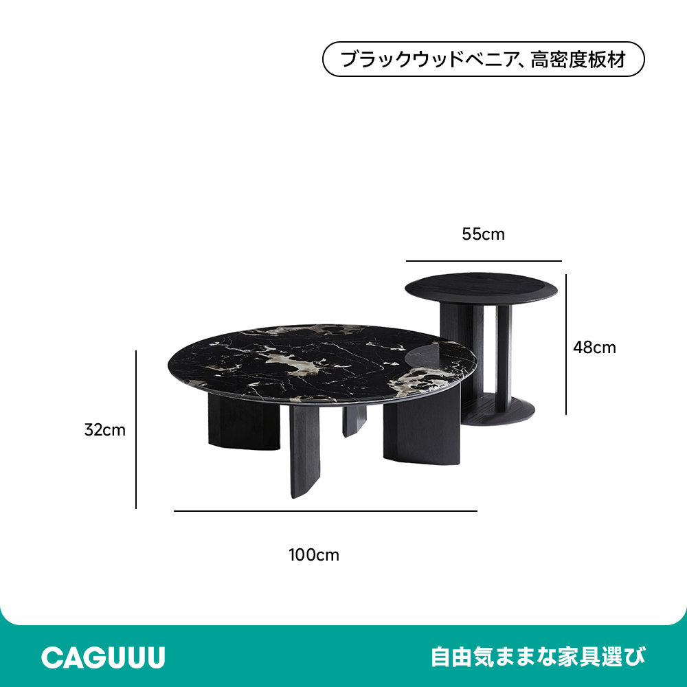 シンプルモダンリビングテーブル 最新 プレミアム 流行 おすすめ