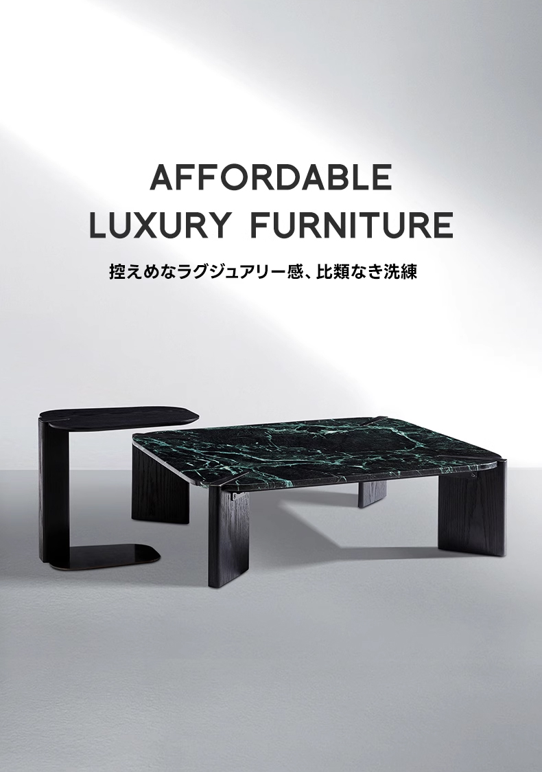 大理石調センターテーブル | レッドオーク脚のしっかり構造で長く