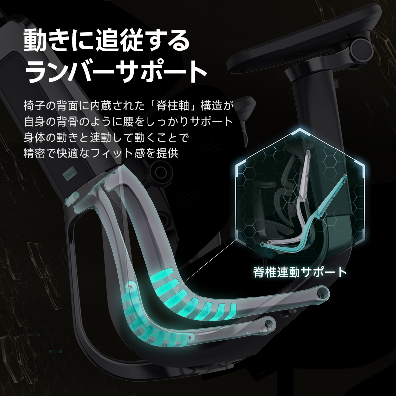 アクシスロイヤルレザーオフィスチェア
