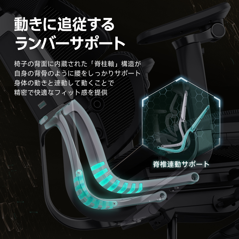 アクシスレザーリュクスオフィスチェア