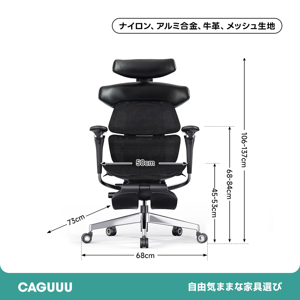 AXISU アクシスレザーリュクスオフィスチェア エルゴノミクス オフィス チェア エルゴノミクス チェア 安い エルゴノミクスデザイン