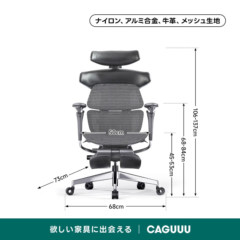グレー