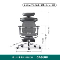 グレー
