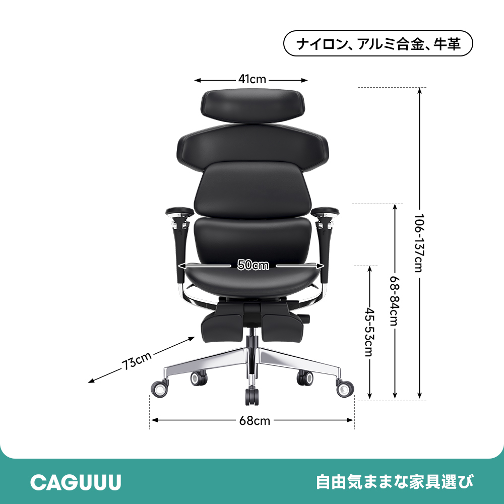 AXISU アクシスロイヤルレザーオフィスチェア エルゴノミクス デザイン 椅子 エルゴノミクスデザイン トップグレインレザー
