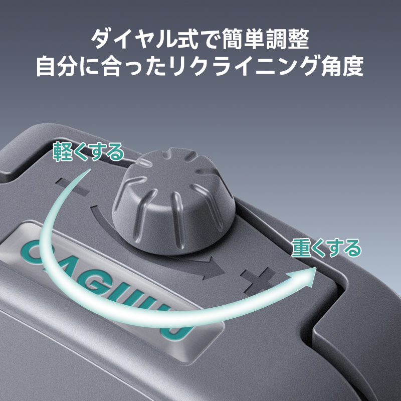 アクシスエルゴコアオフィスチェア