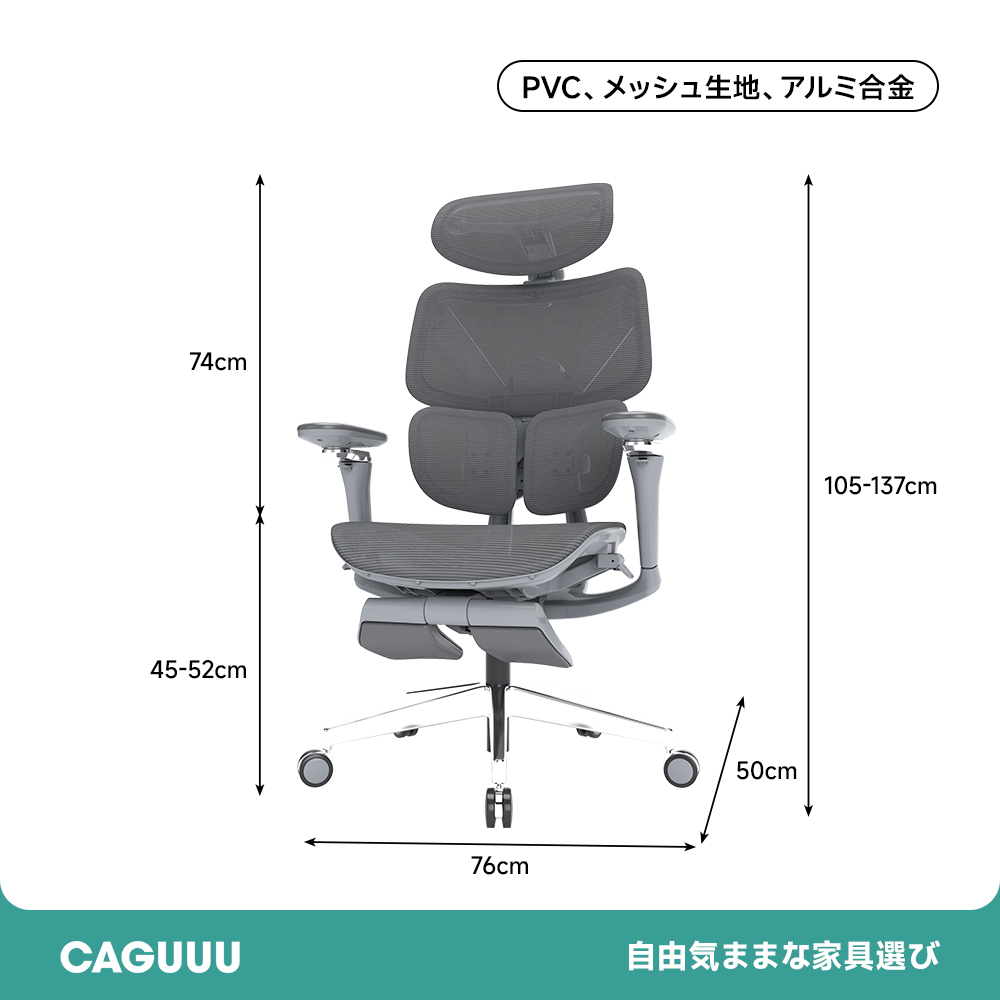 AXISU アクシスエルゴコアオフィスチェア エルゴノミック オフィス チェア ホーム オフィス チェア エルゴノミックデザイン