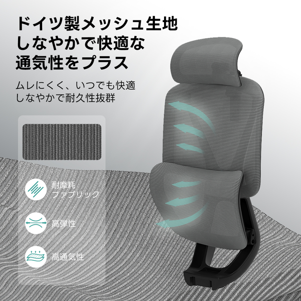 AXISU アクシスエルゴライトオフィスチェア – CAGUUU