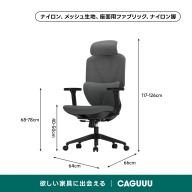 ブラック