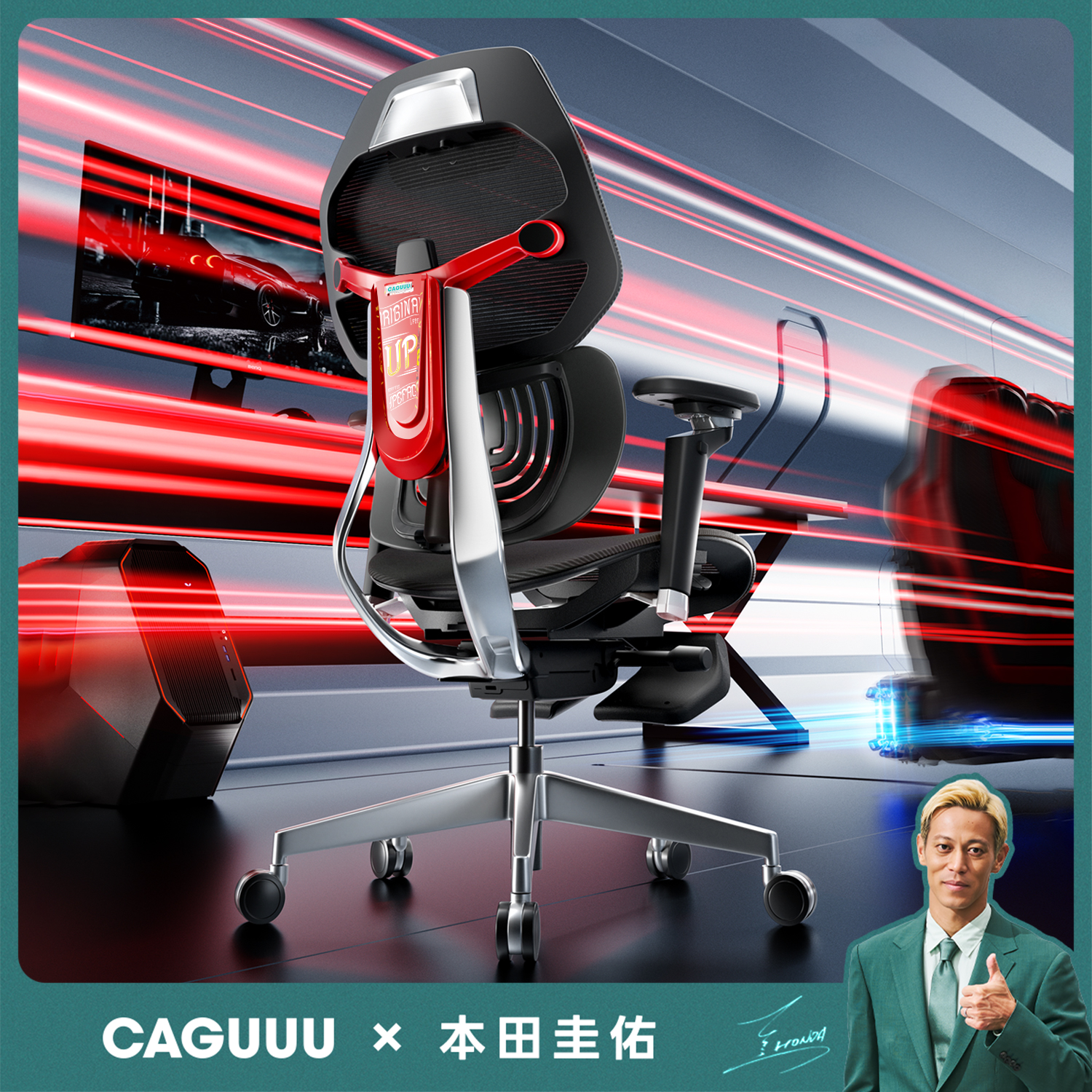 AXISU アクシスノヴァゲーミングチェア