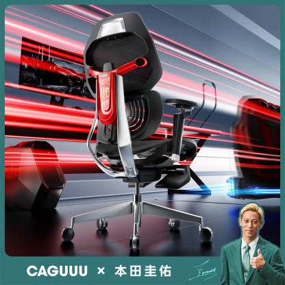 AXISU アクシスノヴァゲーミングチェア