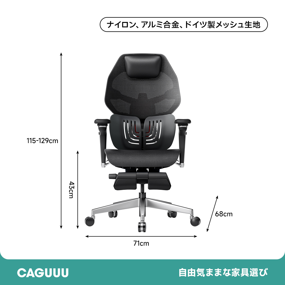 アクシスノヴァゲーミングチェア