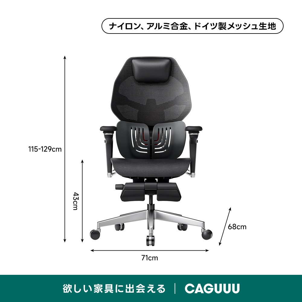 0824-156 ゲーミングチェア 高耐荷重 ゲーミングチェア ランバーサポート 4D肘掛け ハイバック 160
