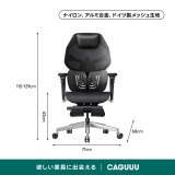 AXISU アクシスノヴァゲーミングチェア - Thumbnail 9
