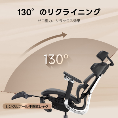 AXISU アクシスロイヤルレザーオフィスチェア