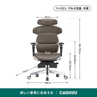 ブラウン